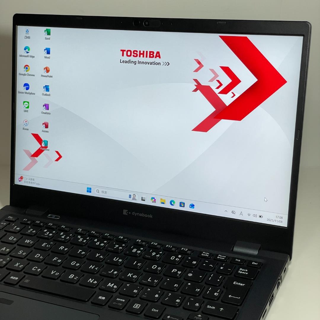 ★美品★ 第11世代i5 dynabook G83/HS 薄型 ノートPC