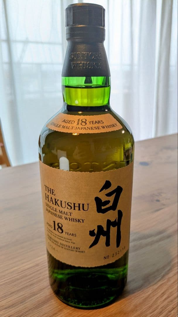 【未開栓】サントリー 白州 18年 シングルモルトウイスキー