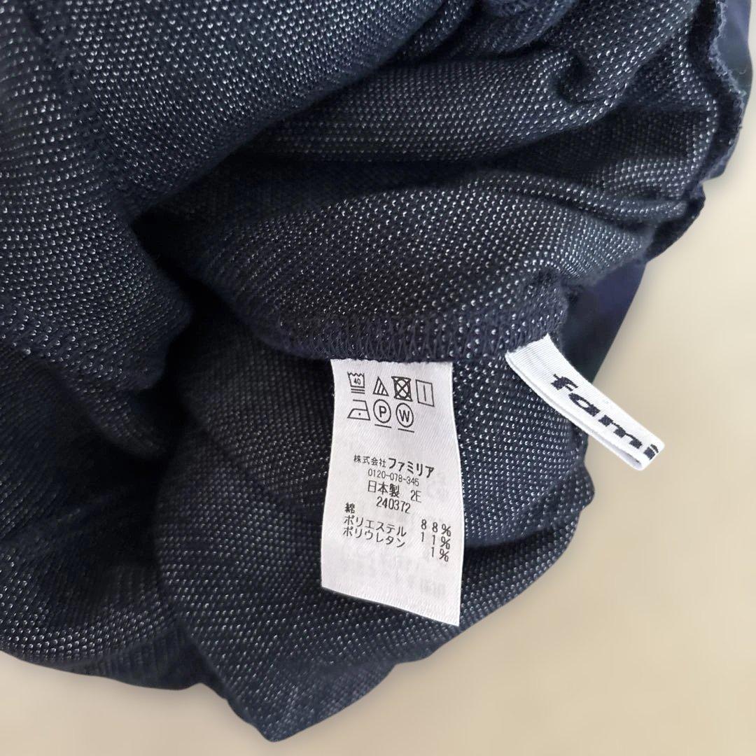 ファミリア　現行品　チェック　ロングパンツ　ネイビー　グリーン　プルオン　ゴム