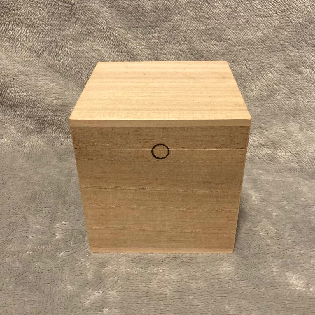 桑田卓郎 Takuro Kuwata カップ 湯呑 紫