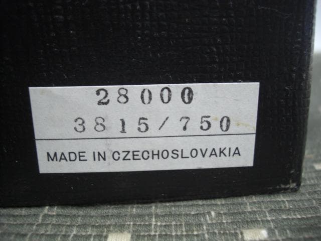 ◆BOHEMIA/ボヘミア EGERMANN GLASS デキャンタ◆未使用品◆