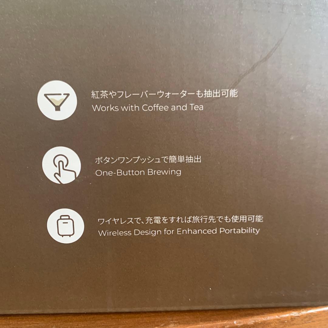 EPEIOS JOURNAL STANDARD コールドブリューコーヒーメーカー