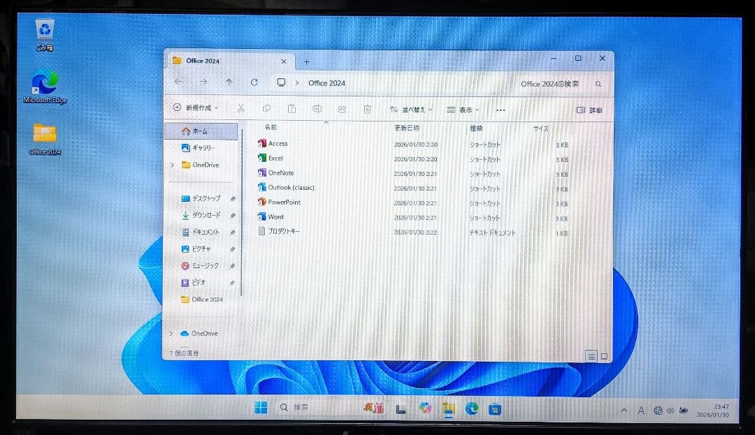 Lenovo Corei7 メモリ16GB SSD512GB Webカメラ
