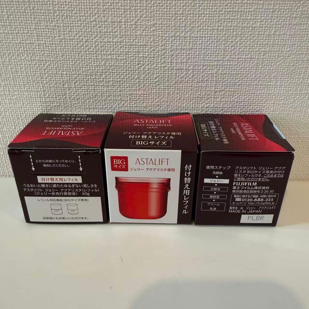 アスタリフト ジェリー アクアリスタ 詰め替え用レフィル BIG 60g(1個)