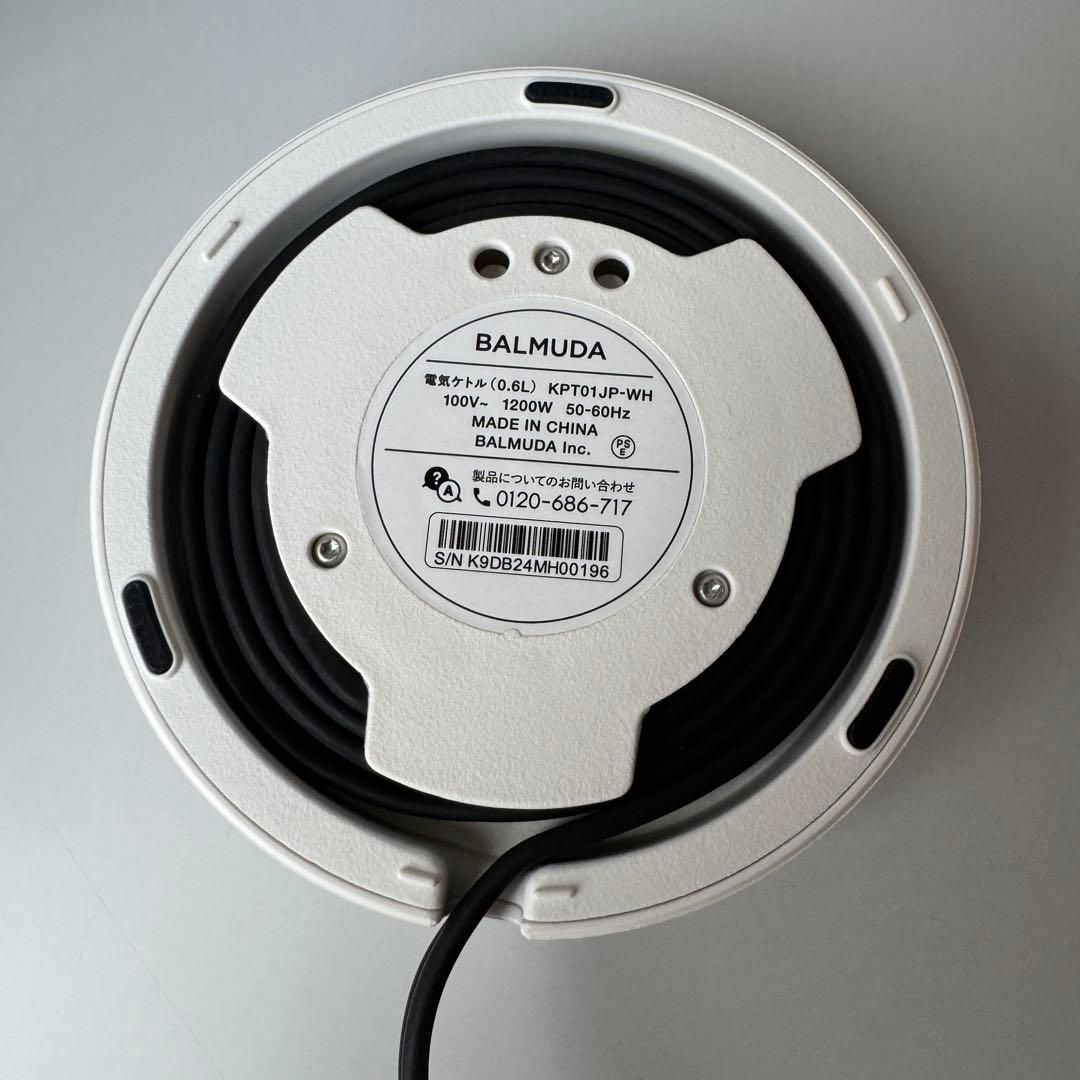 バルミューダ ケトル （2024年リニューアル版 ）白 KPT01JP-WH