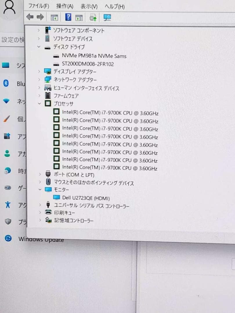 Dell U2723QE液晶モニター+ i7-9700k16g ssd1t+2t