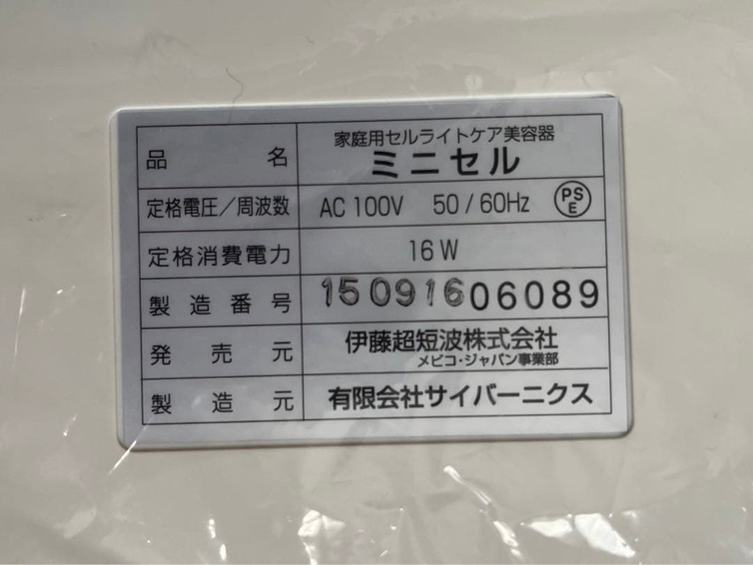 コーヒー