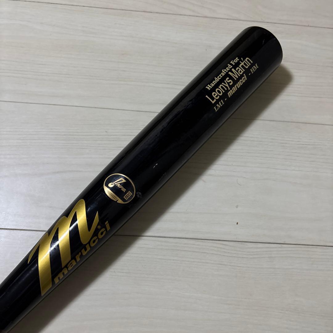 NPBレオネスマーティン使用マルーチ木製バット