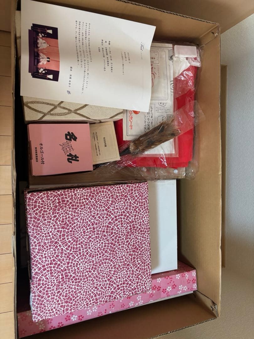 お雛様 オルゴール 節句用飾り布 ちゃんちゃんこ セット