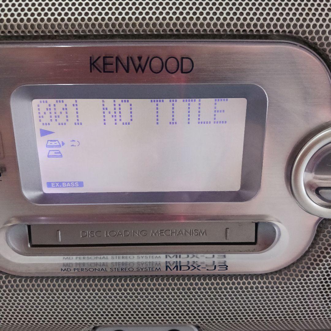KENWOOD CD.MD.カセットデッキ　稼働品