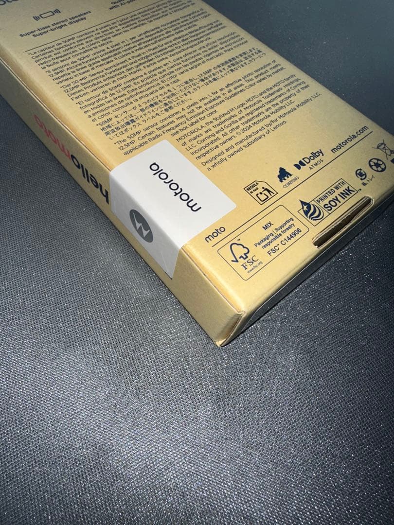 Motorola moto g05 未開封　フレッシュラベンダー