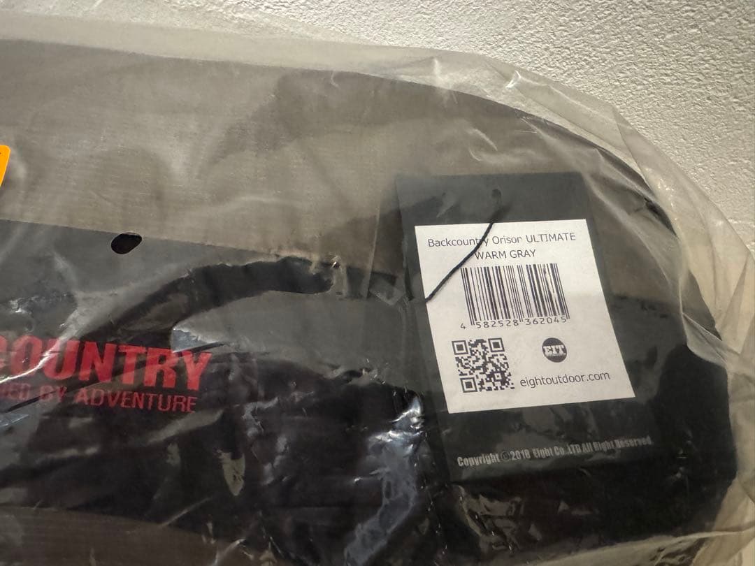 【新品未開封】Backcountry Orison Ultimate