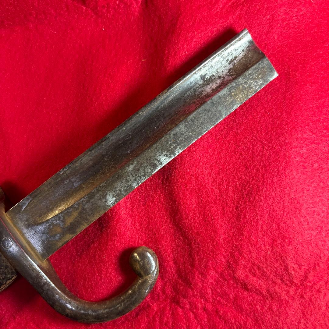 旧日本軍　銃剣　実物　菊紋　刻印　切断　刃引き　済み　大型　付剣装置動作良好