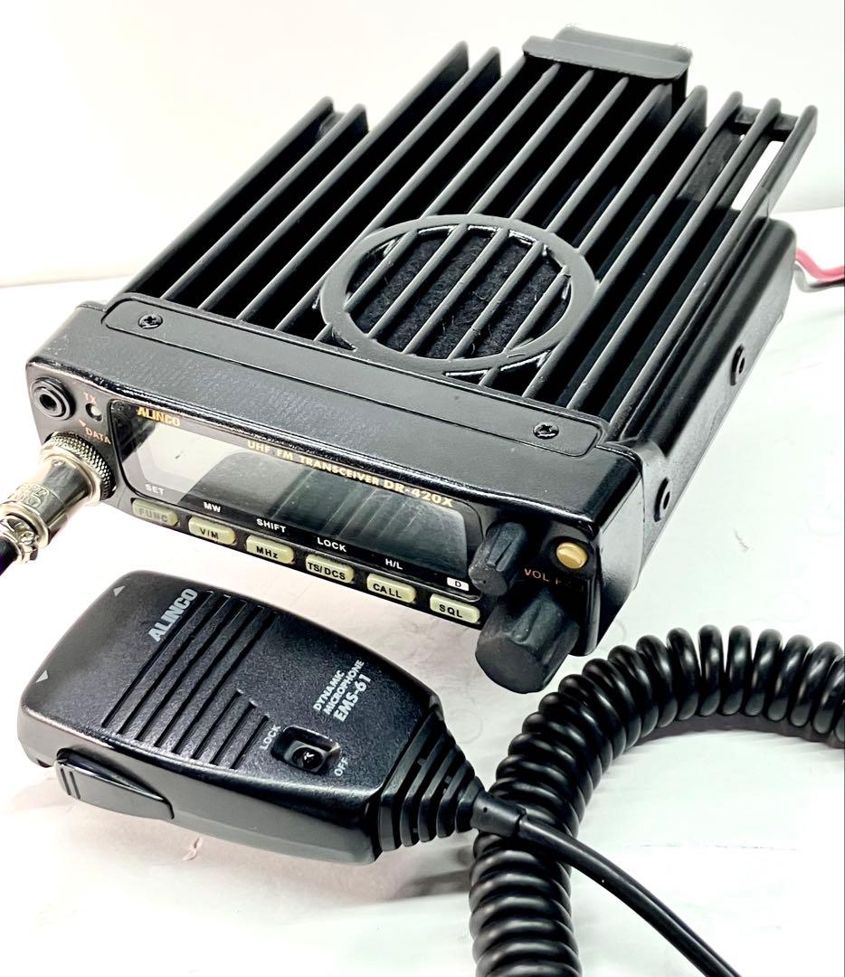 アルインコ DR-420HX 50w アマチュア無線機 アマチュア無線