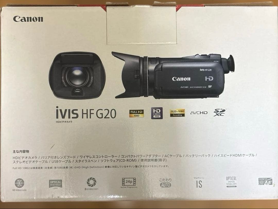 Canon iVIS HF G20 ビデオカメラ