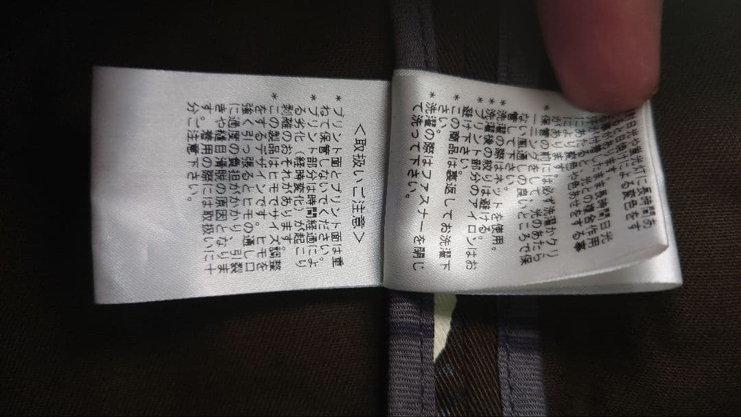 ヴィヴィアンウエストウッドマン　モッズコート　サイズFREE