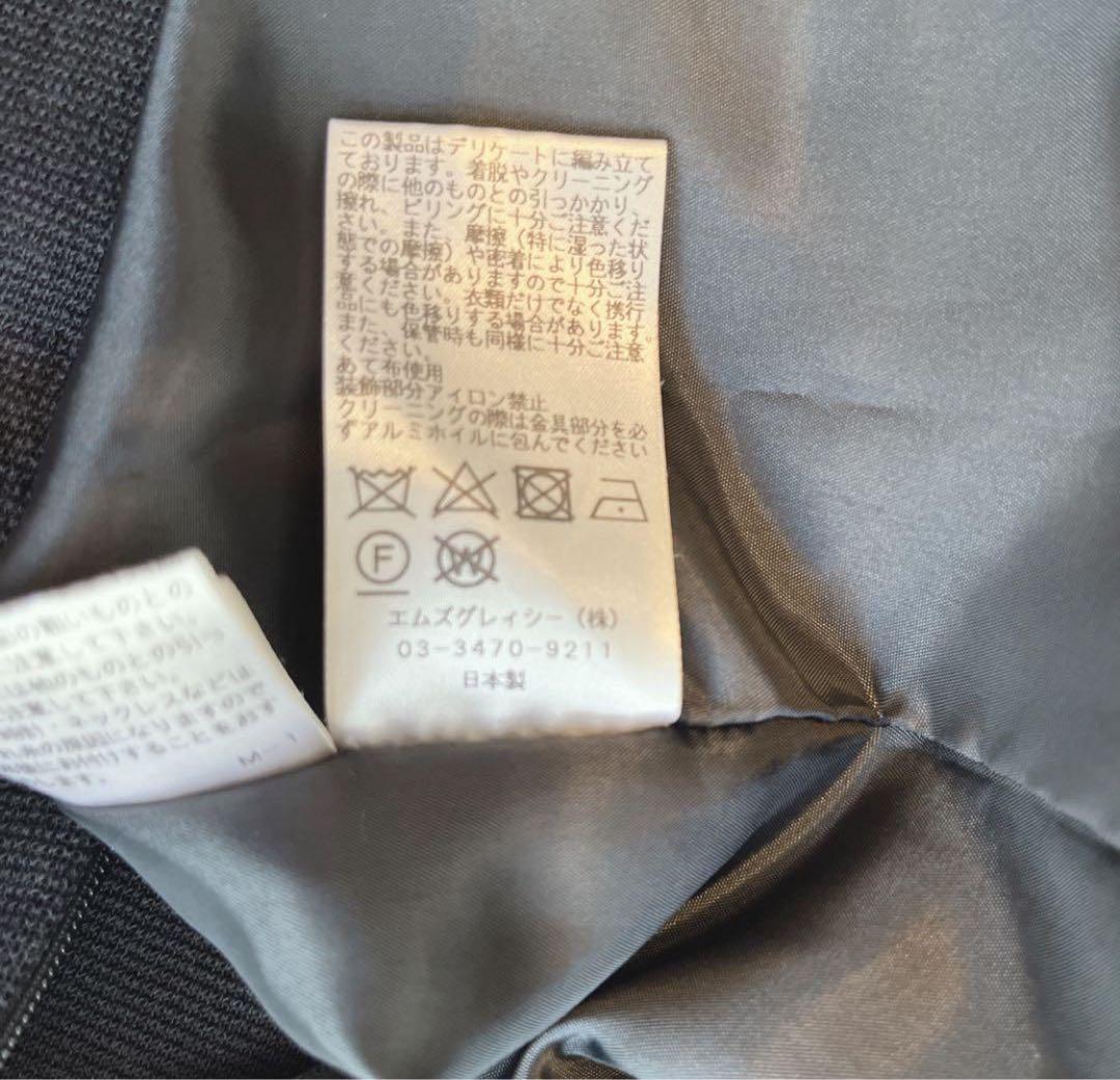 美品 M'S GRACY 2023 ニット タフタ ワンピース ブラック　42