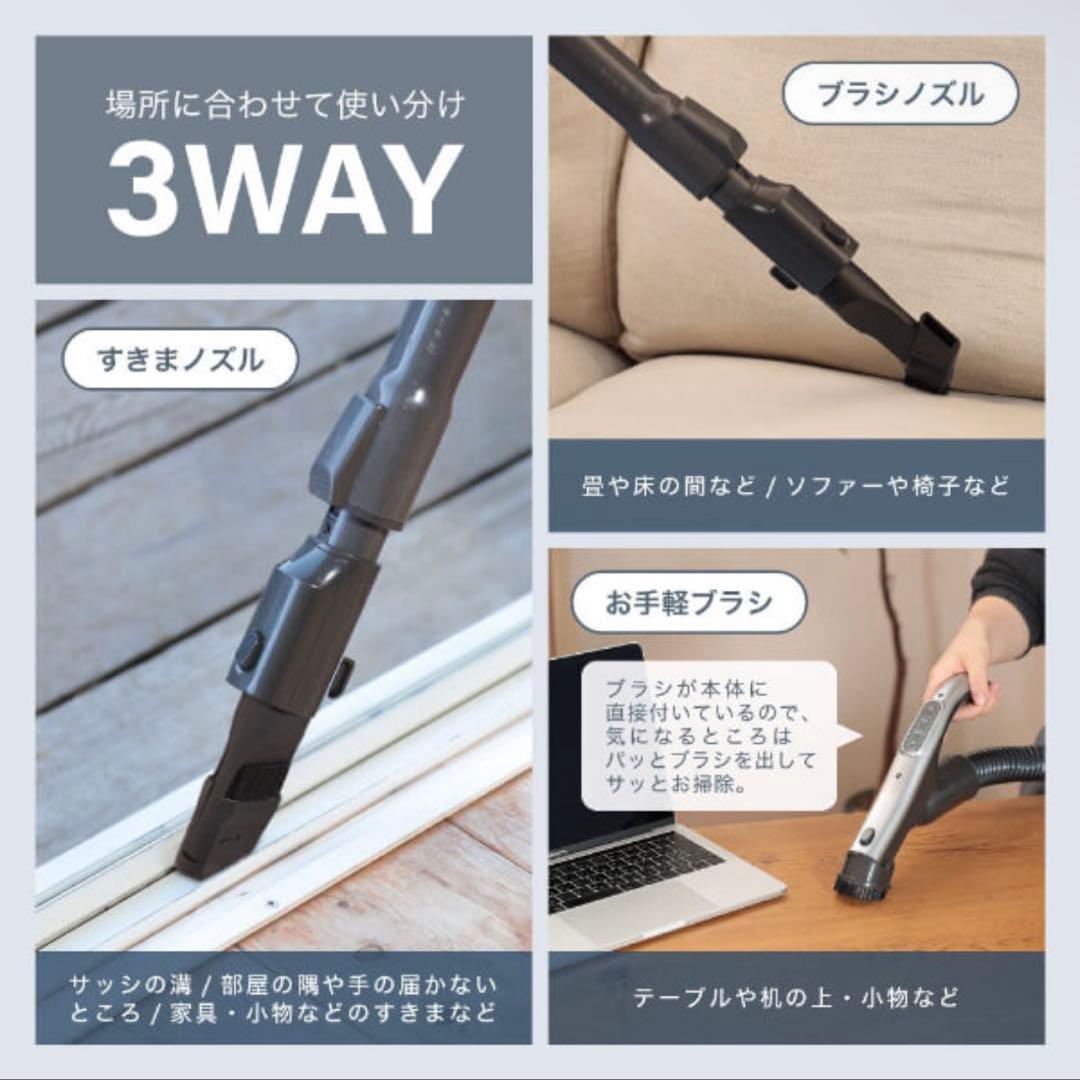 MAXZEN JC06CSM01-SV スティッククリーナー本体