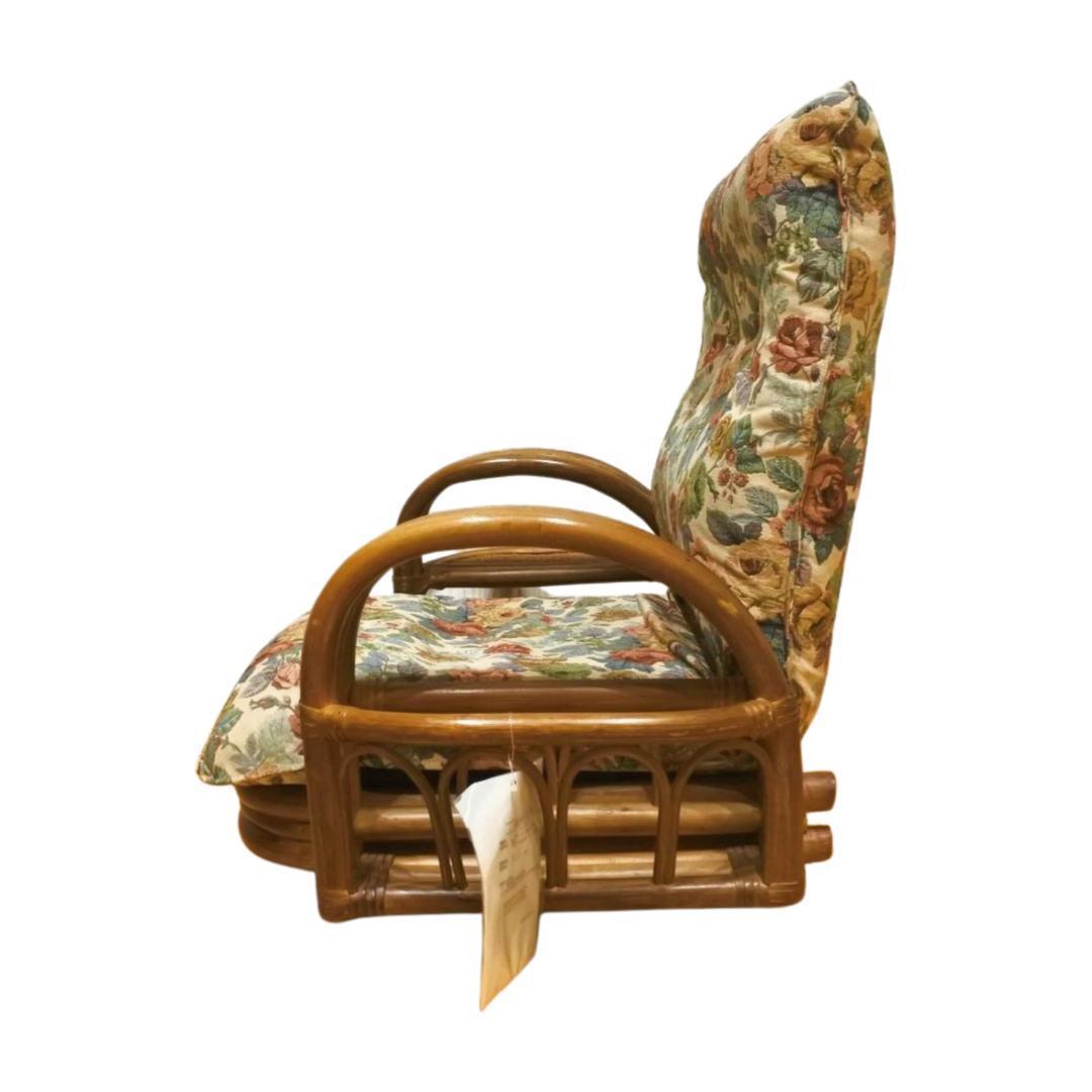 籐(ラタン) リクライニング回転座椅子【今枝商店】