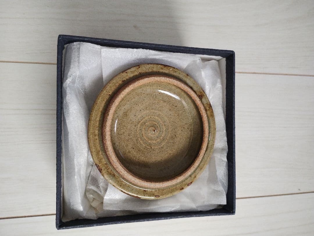 【希少】羊窯　ひつじがま