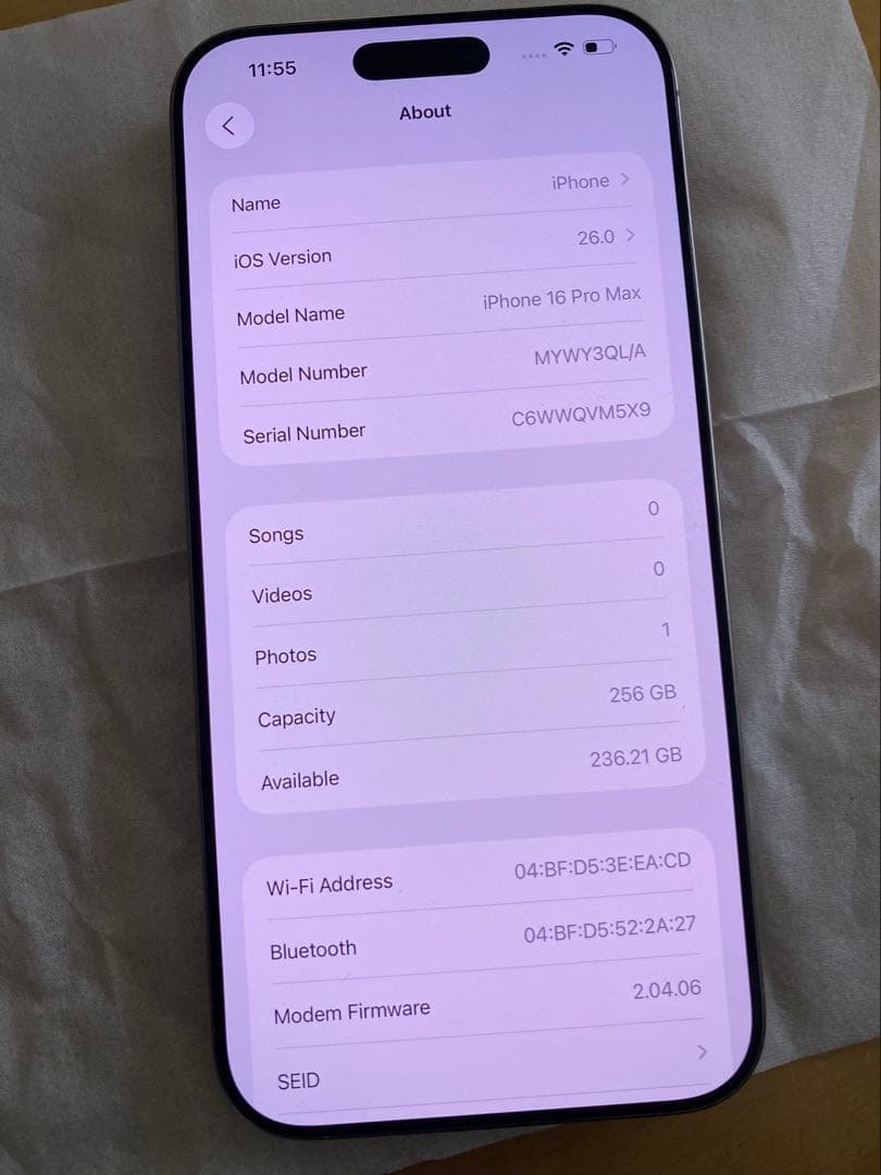 非常に良好な状態。iPhone 16 Pro Max 256GB SIMフリー