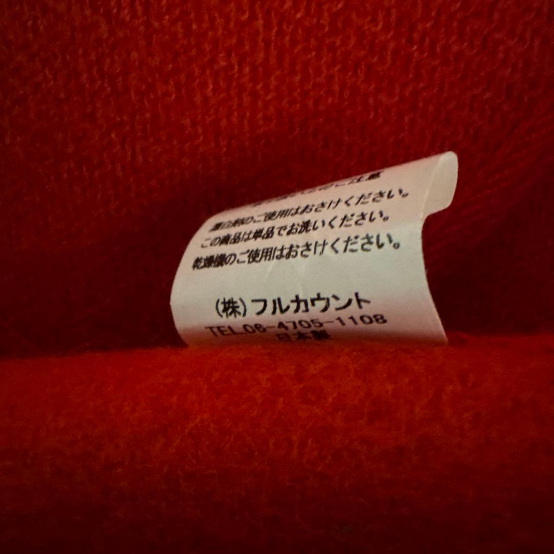 新品　YAMANE BROWN'S BEACH JACKET 赤ベスト