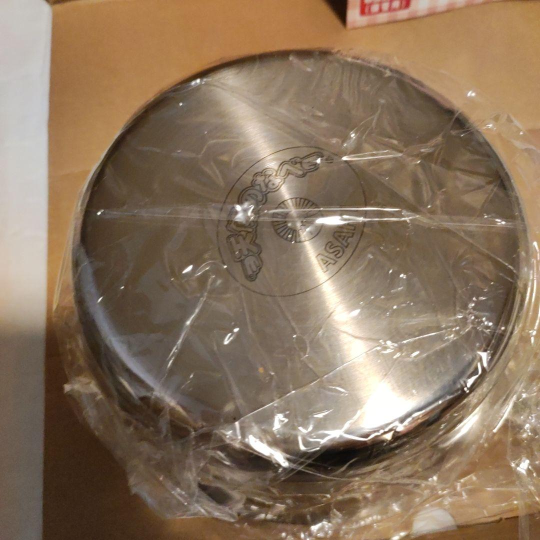 新品未使用　アサヒ軽金属工業　天使のなべ　天使のフライパンセット