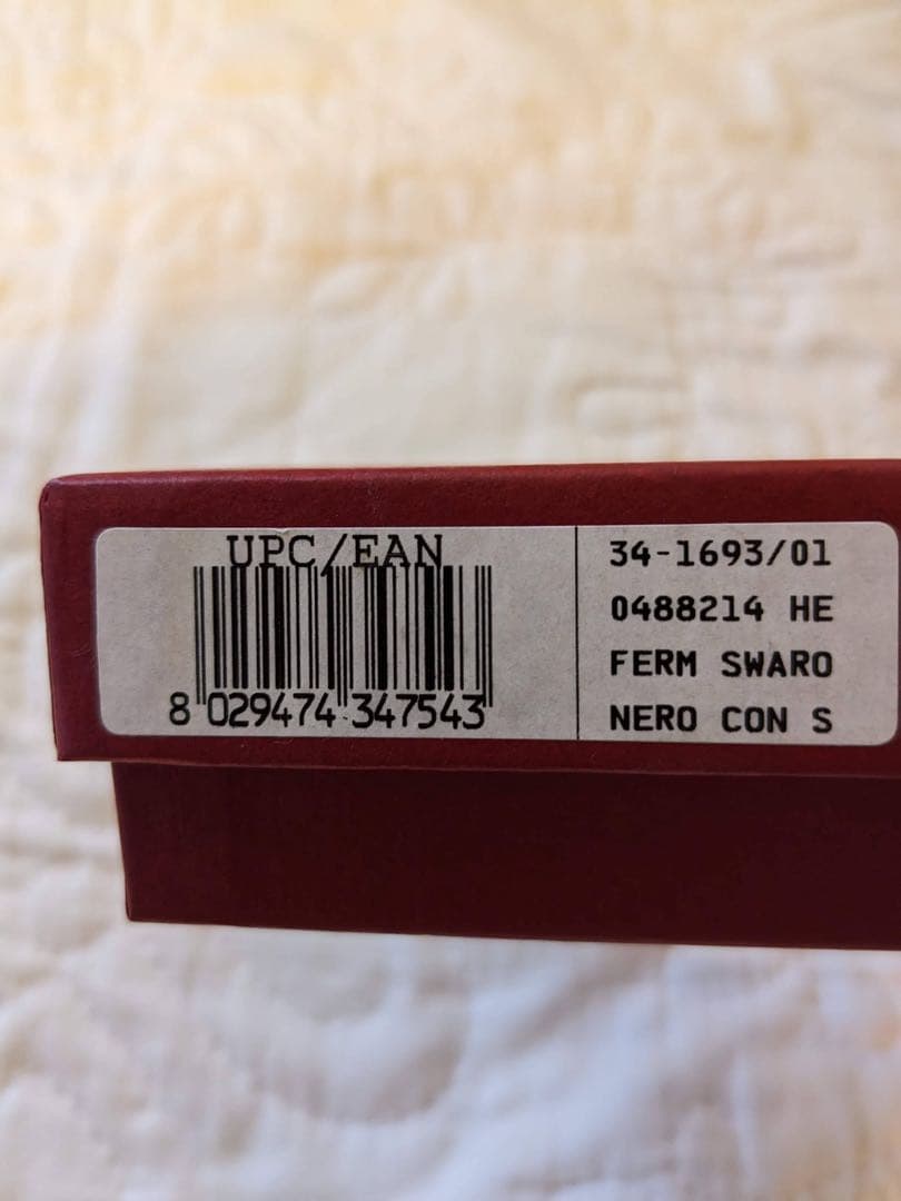 Ferragamo フェラガモ　スワロフスキーバレッタ