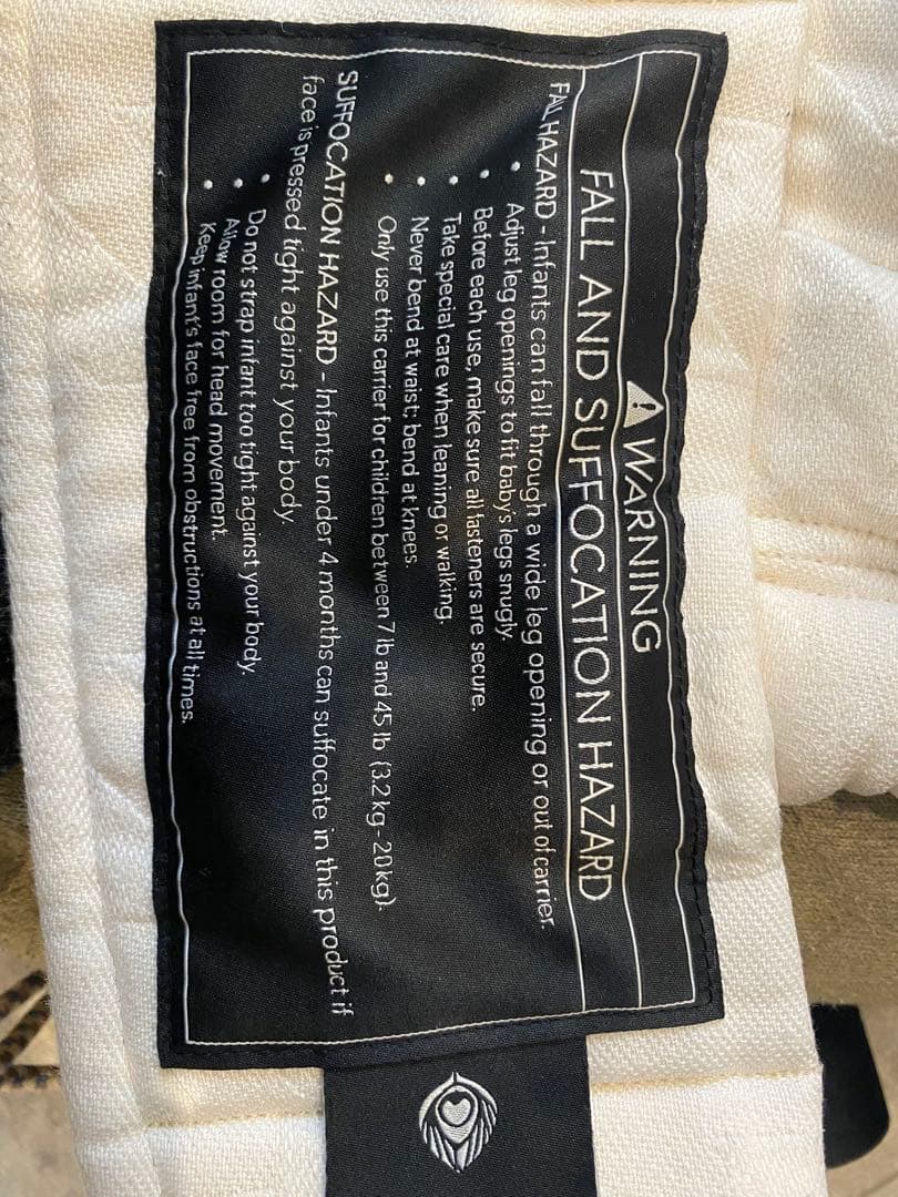 Artipoppe 抱っこ紐 ザイガイスト　ツイードW （オーガニックヘンプ）