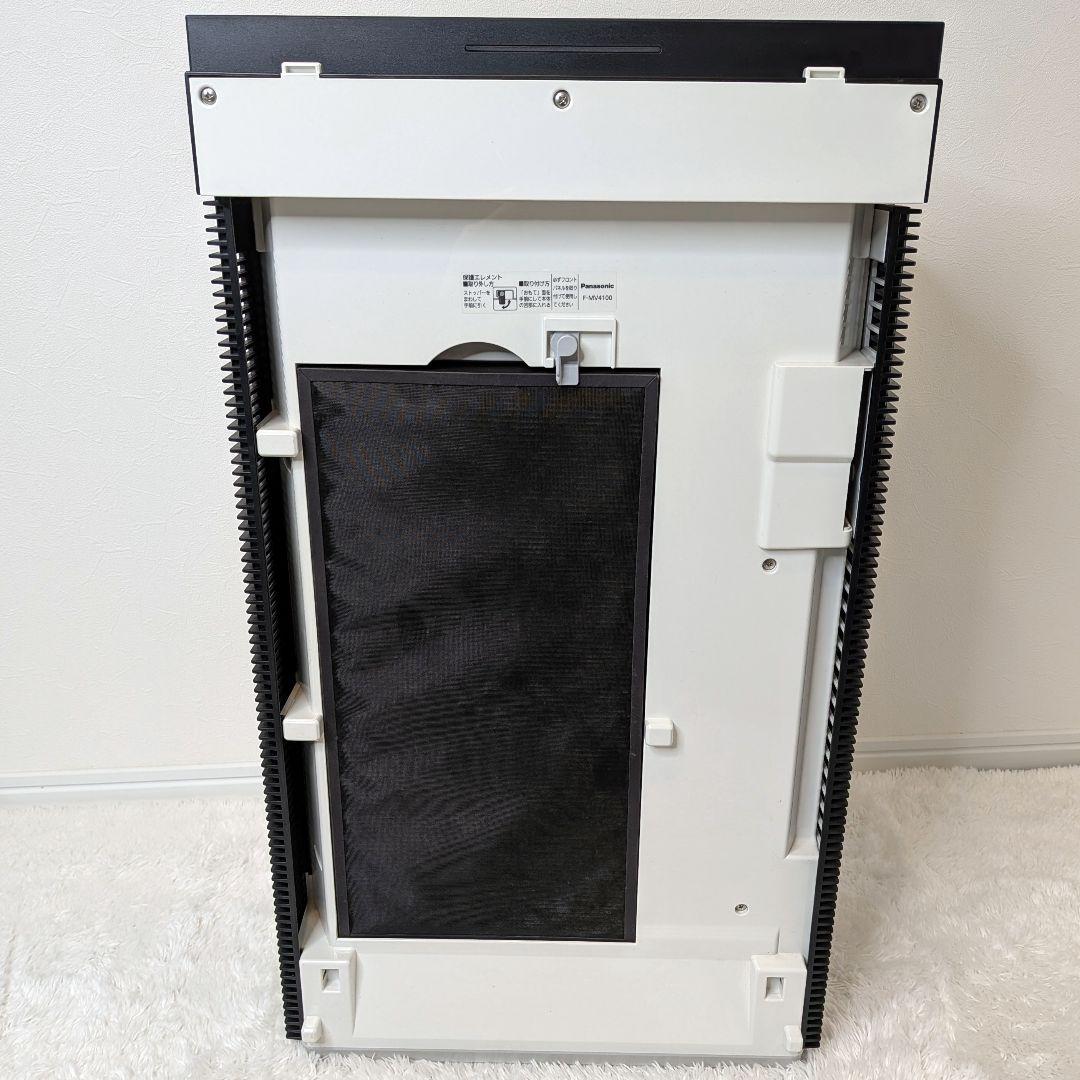 Panasonic 次亜塩素酸 空間除菌脱臭機 ジアイーノ 空気清浄 脱臭