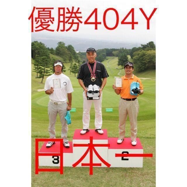 【左ヘッドのみ】シニア日本一404Y飛んだ★マキシマックス 限界反発レフティ誕生
