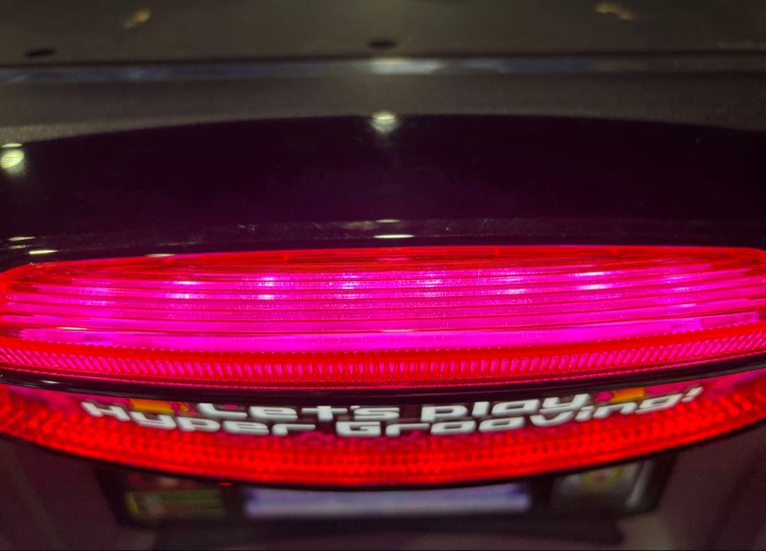 【antyobi❗️】パチスロ実機【ハイパーラッシュ】不要機