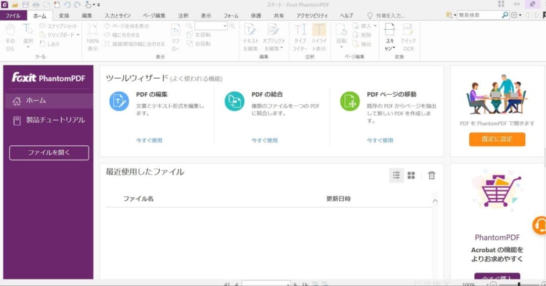 X1 Carbon Gen9 i7/16GB/512GB タッチ 2022年