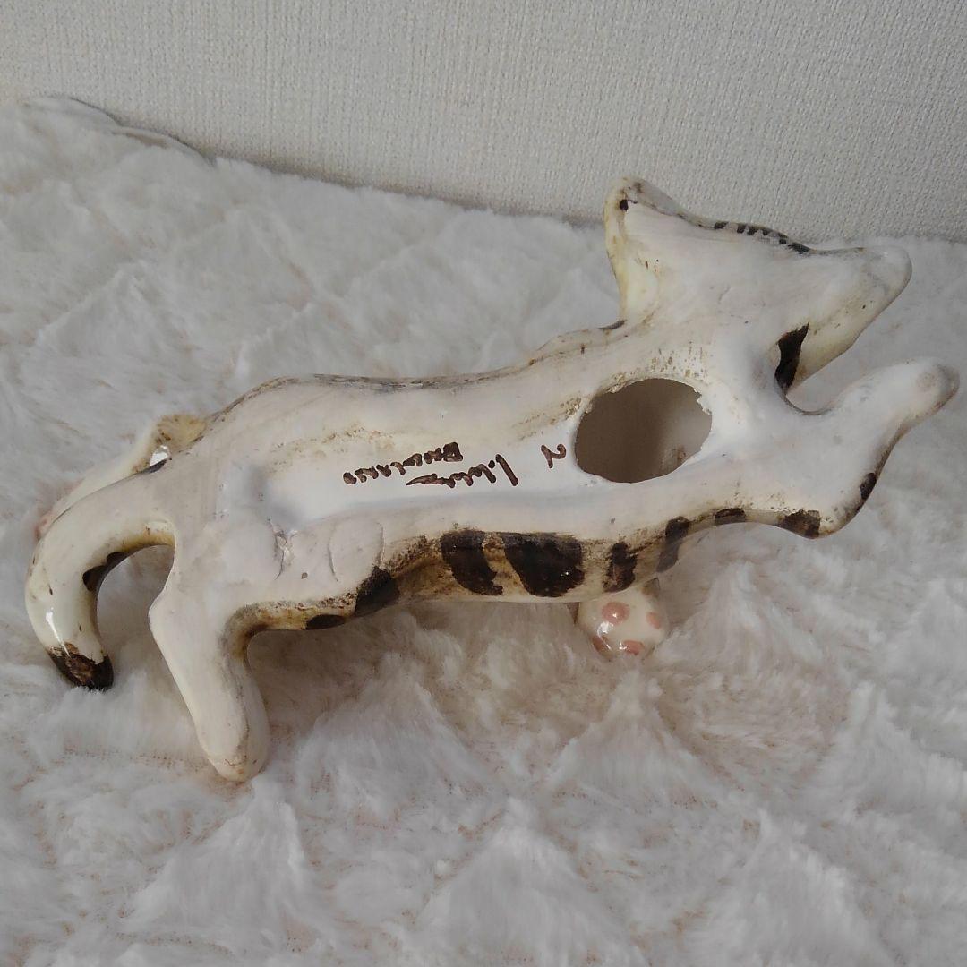 ウィンスタンレイキャットsize2　ケンジントンキャット