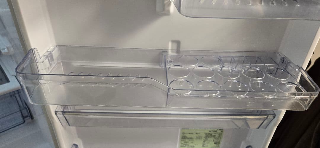 無印良品MJ-R36B-1 ホワイト ノンフロン 冷蔵庫355L 2022年製