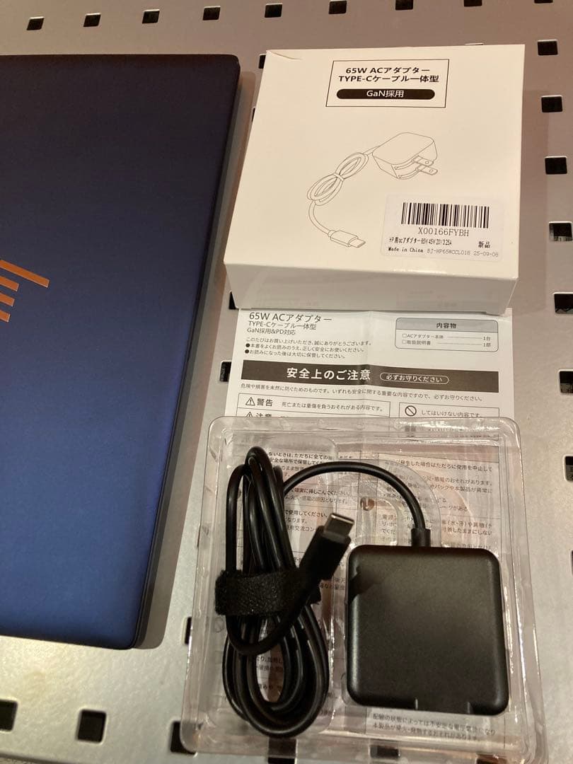 ★美品★ HP Elite Dragonfly G2 398A4PA