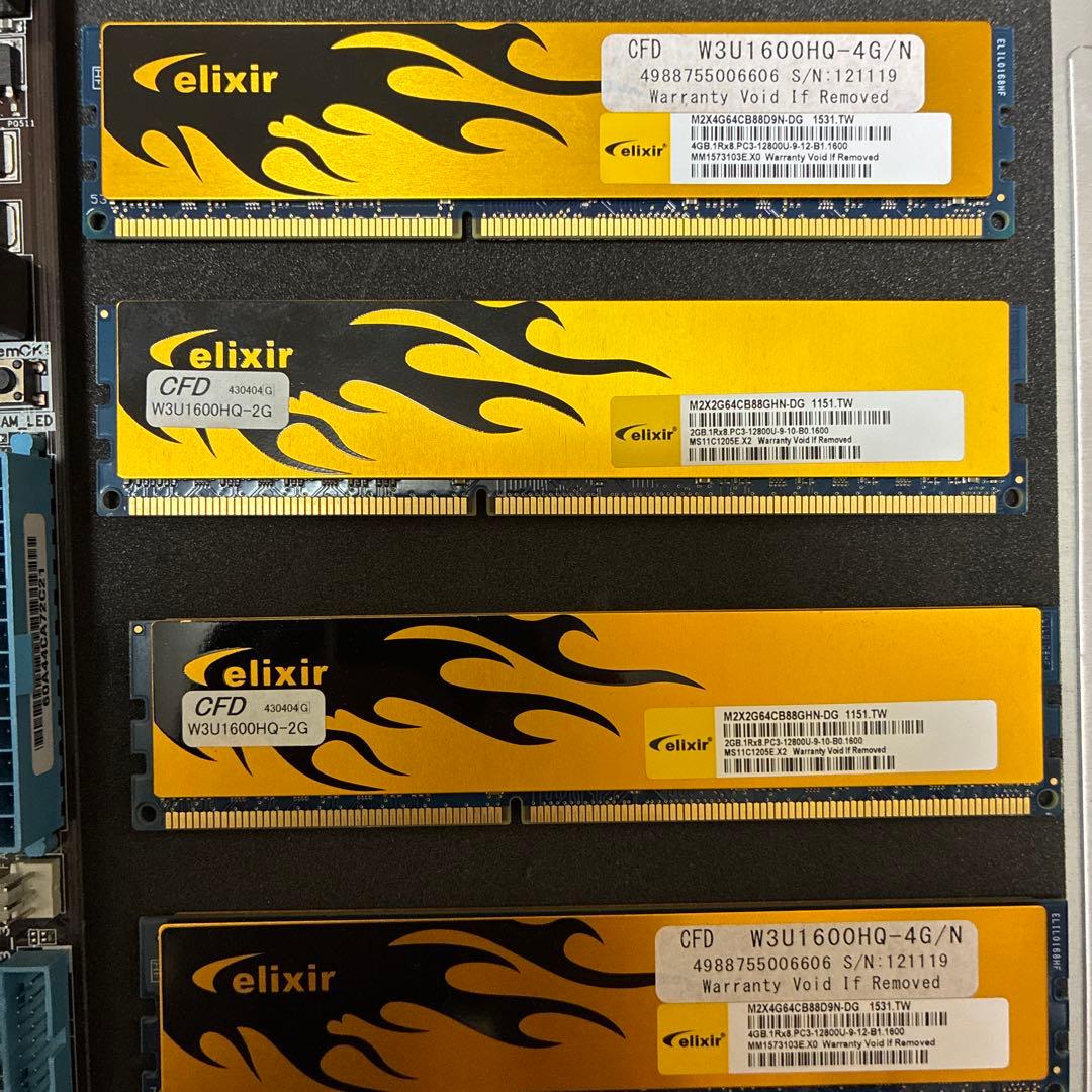 ジャンクP8H77-V Core i5-3570 RAM16gb gtx660