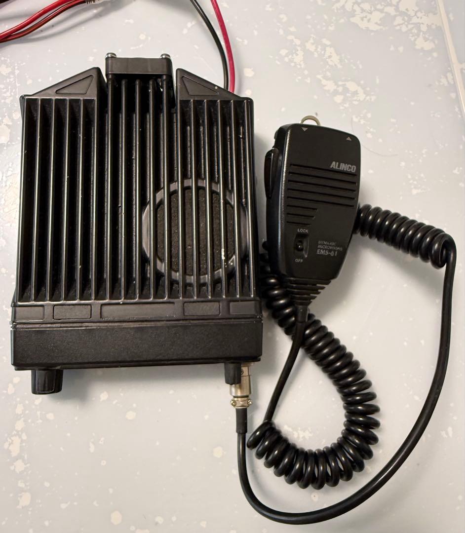 ALINCO DR-635 VHF/UHF FMトランシーバー