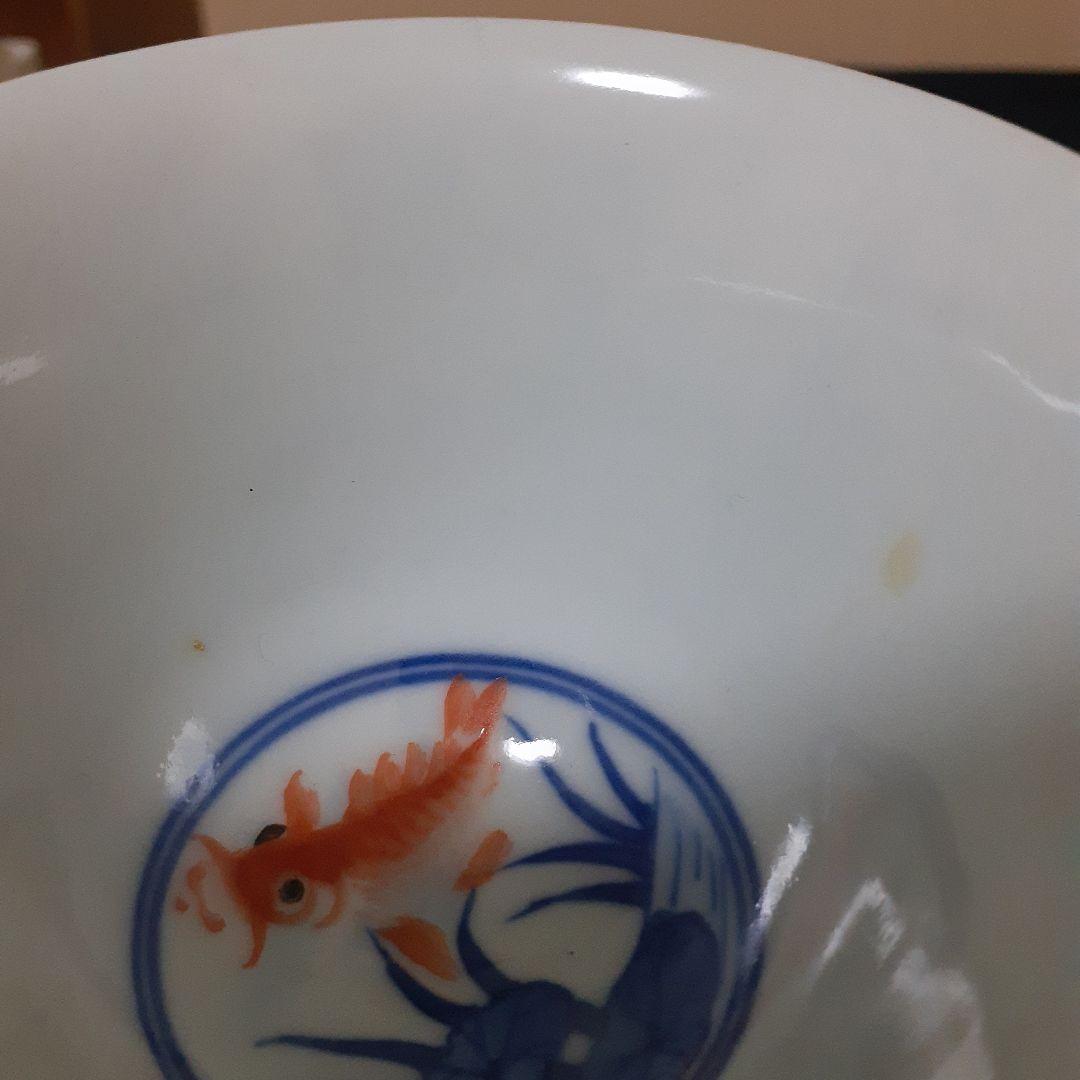 大清康熈年製高足杯