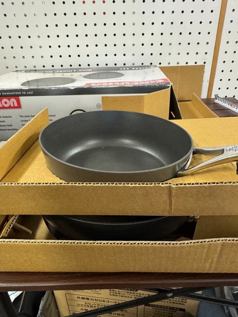 MEYER マイヤーサーキュロンフライパン CIRCULON おまけ付