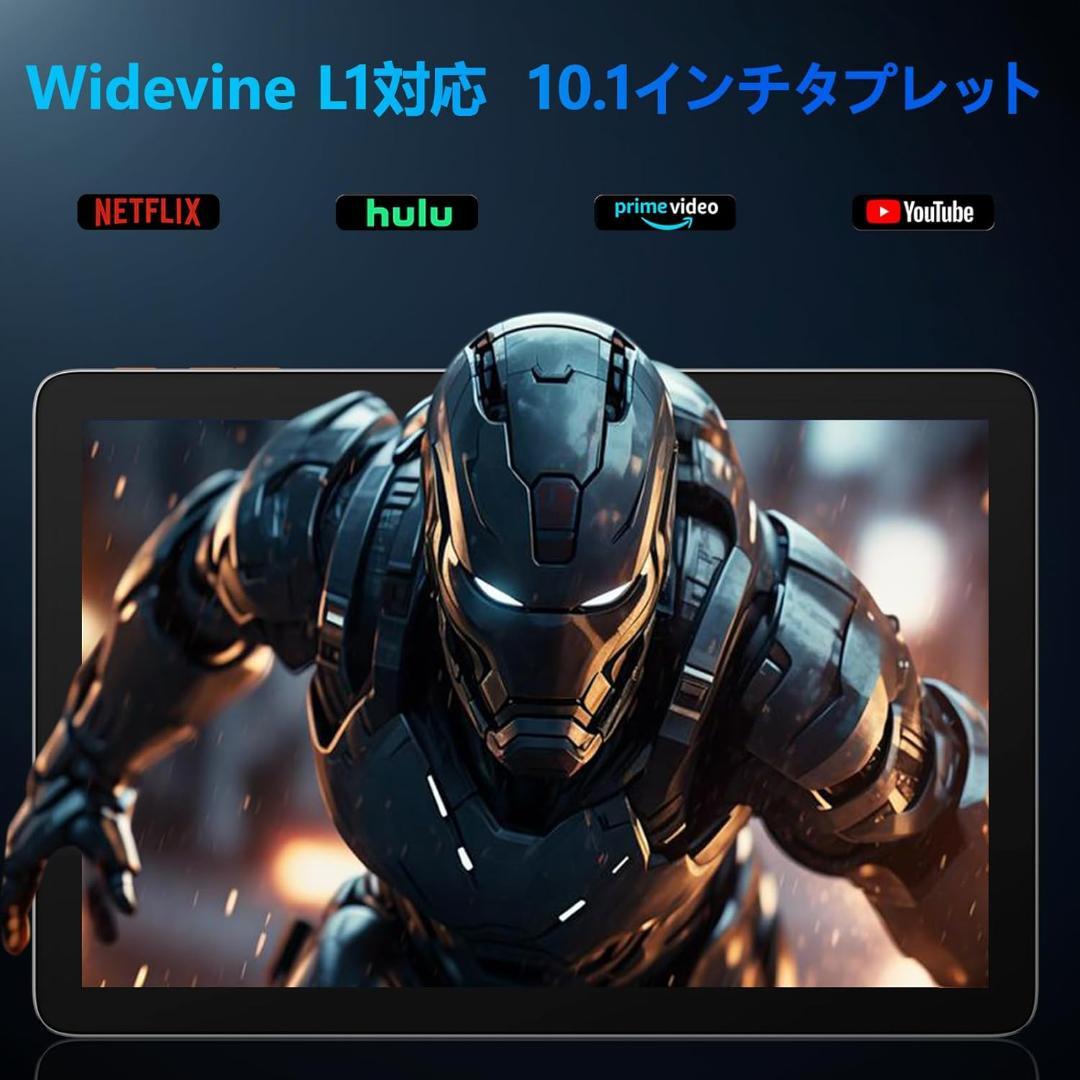 タブレット 10インチ Wi-Fi 2TB拡張 Android14 549