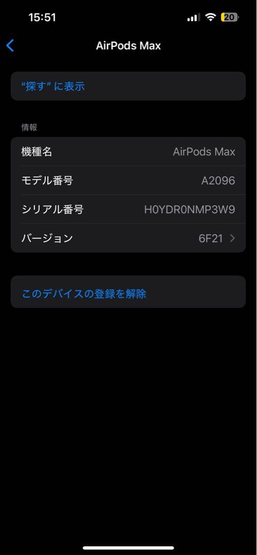 gjtwm