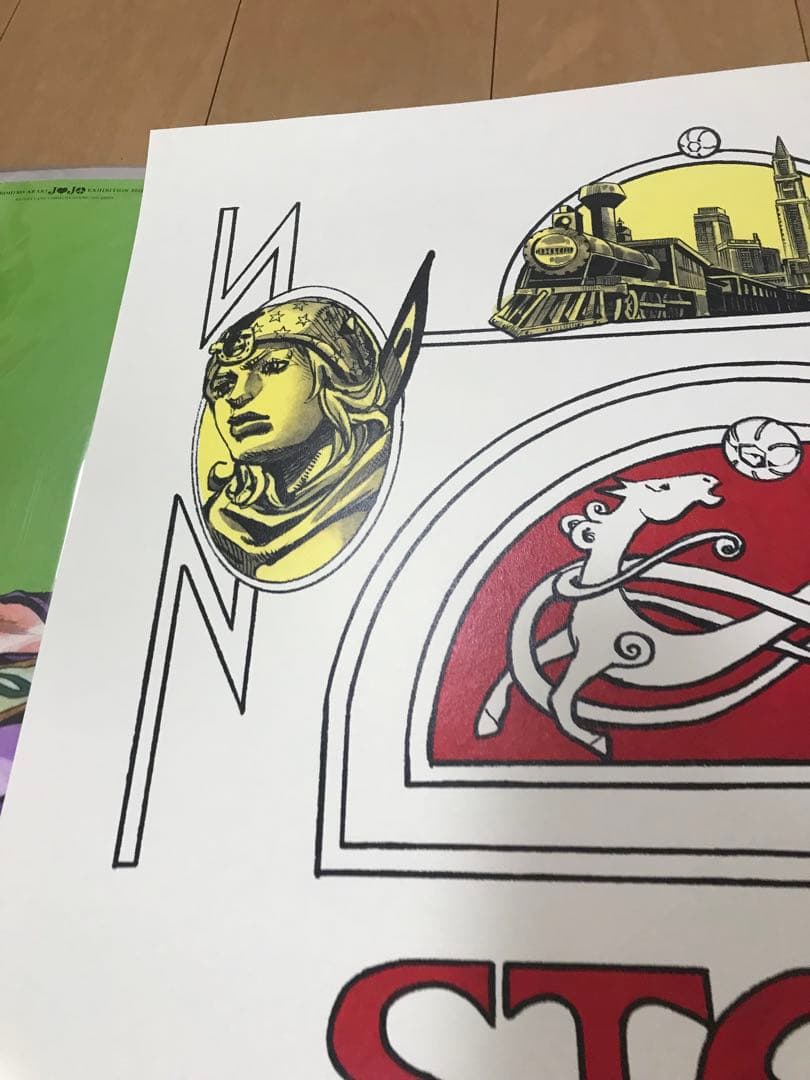 ジョジョ展 ポスター 箱無し美品 第七部　スティール・ボール・ラン