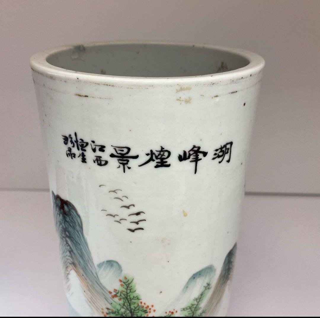 中国古玩　清代 粉彩風景文筒形花瓶　筆筒　高さ28.5㎝