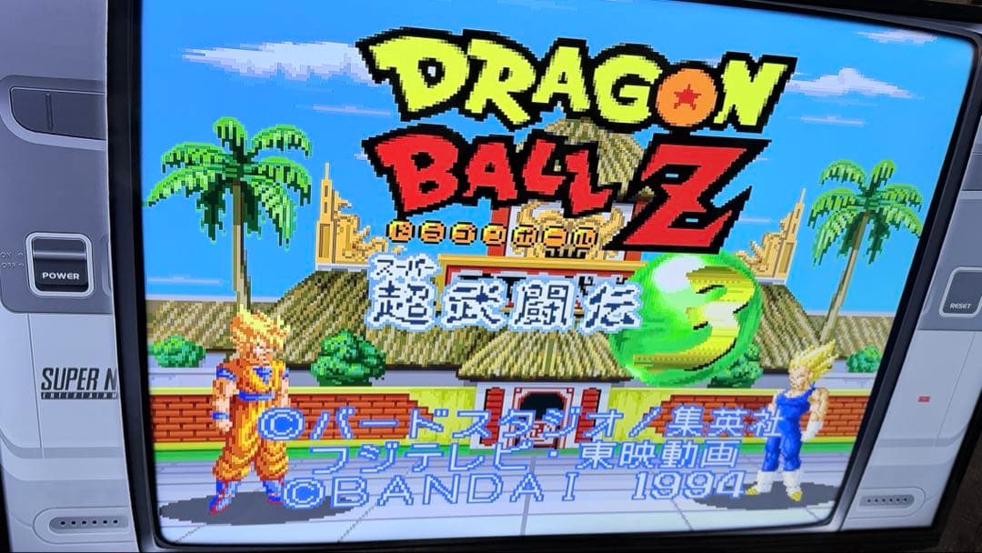 MINIS FORUM ミニPC 12TB HDD付属retrobat