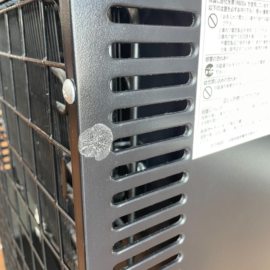 三ツ星貿易冷蔵庫 エクセレンス 40L ブラック ML-40G