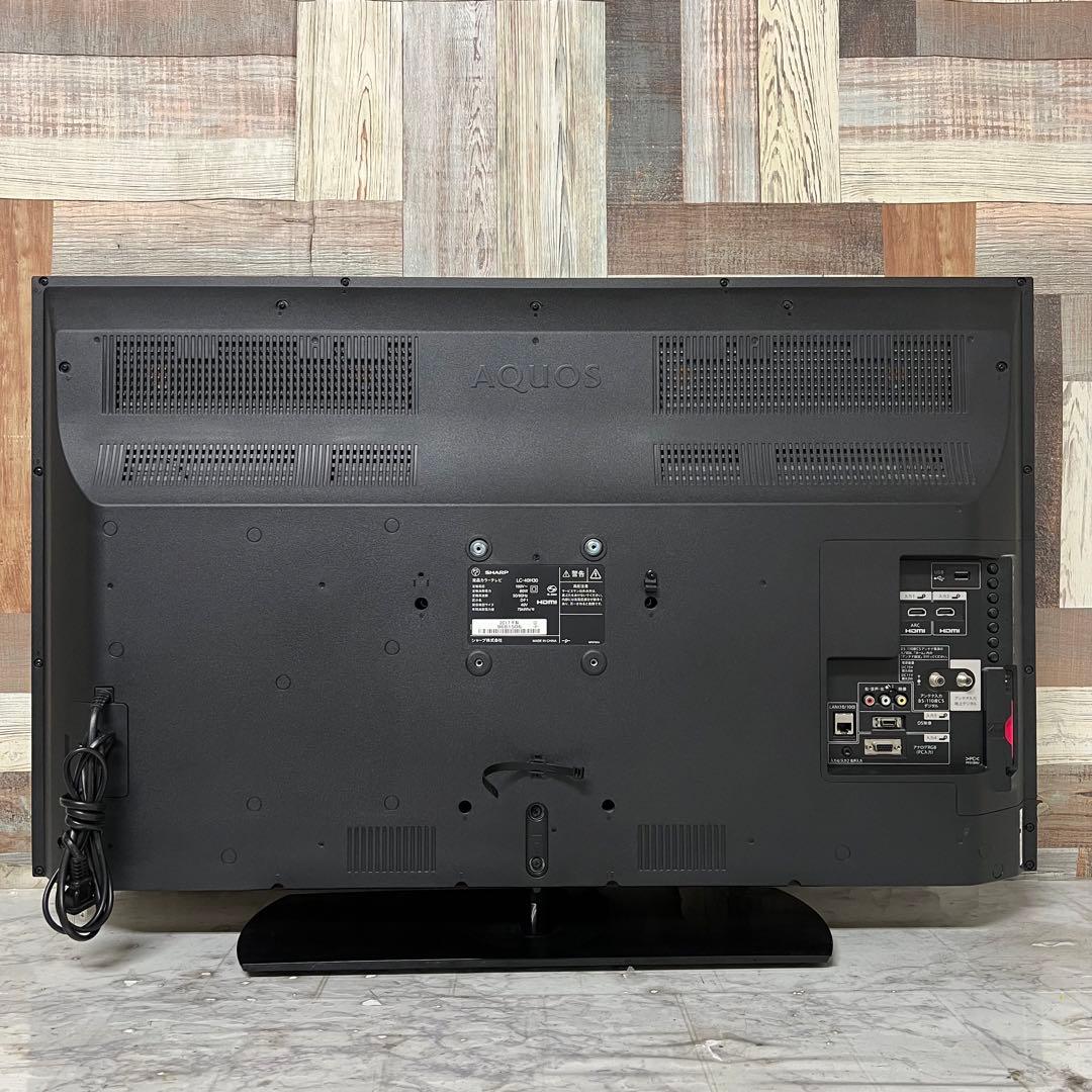 即日受渡❣️全国送料込SHARP 40型色鮮やかでクリアな映像再現、裏番組録画可