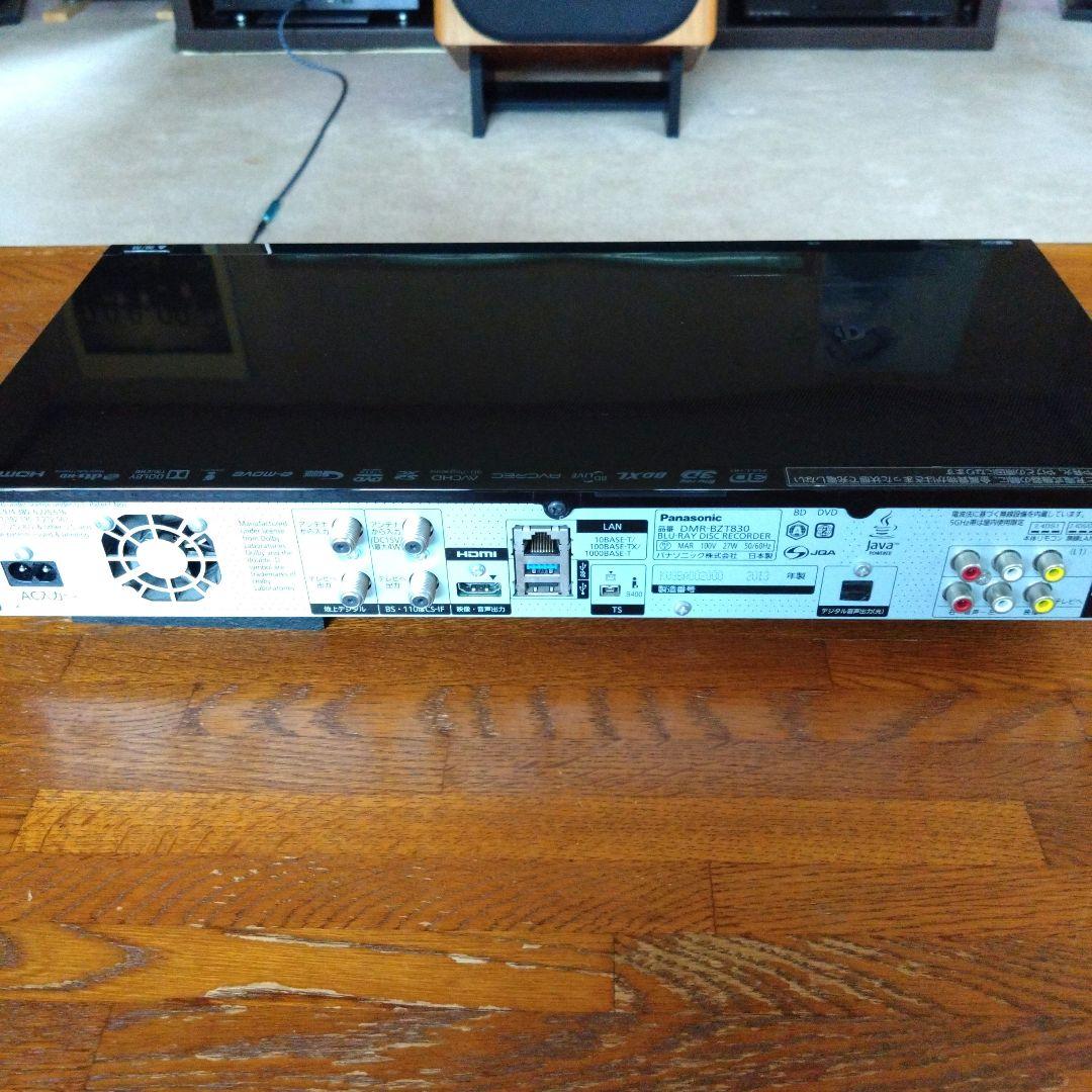 【正常品】3番組同時録画3TB DMR-BZT830ブルーレイレコーダー