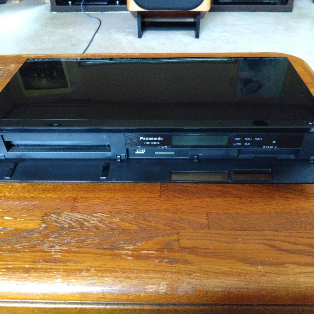 【正常品】3番組同時録画3TB DMR-BZT830ブルーレイレコーダー