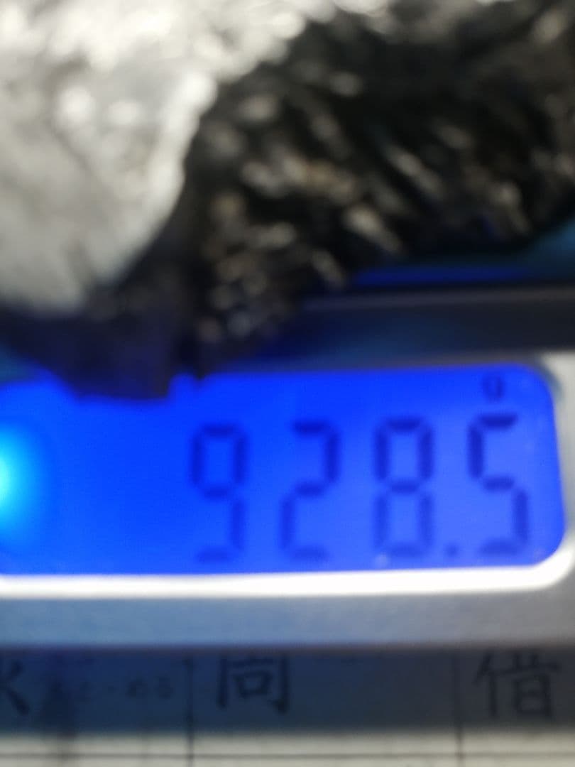 ★『本物隕石』鉄隕石　本物原石 928g　 隕石内部。すばらしい『超隕石』です。